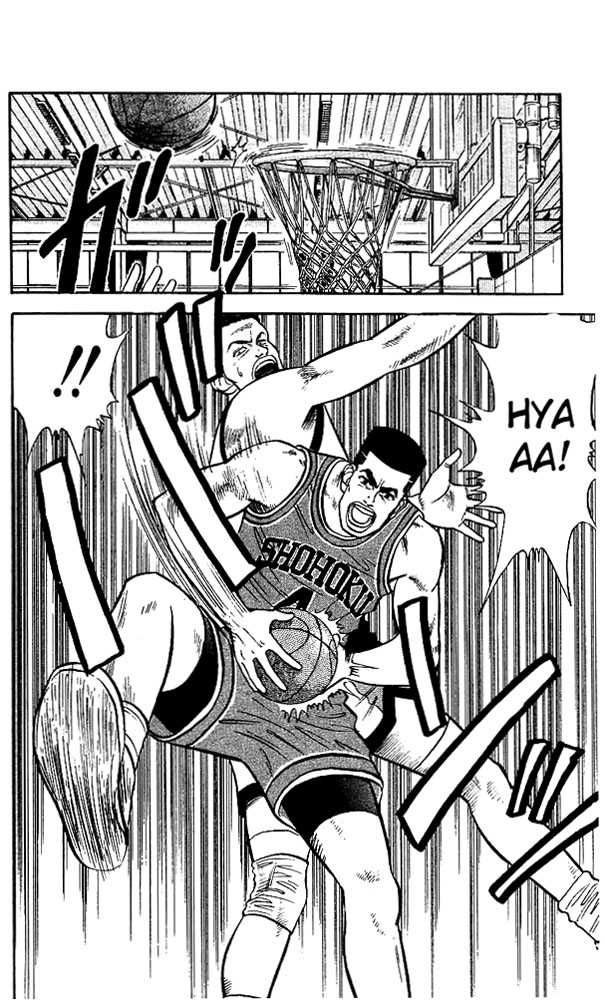 Slam Dunk Chapter 31 8